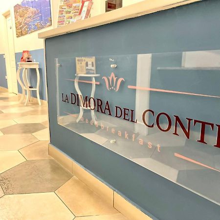 B&B La Dimora Del Conte เนเปิลส์ ภายนอก รูปภาพ