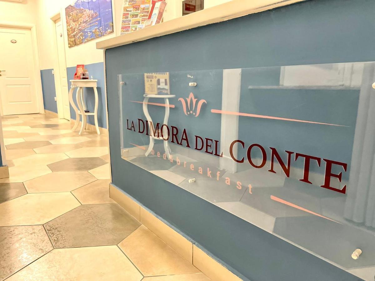 B&B La Dimora Del Conte เนเปิลส์ ภายนอก รูปภาพ